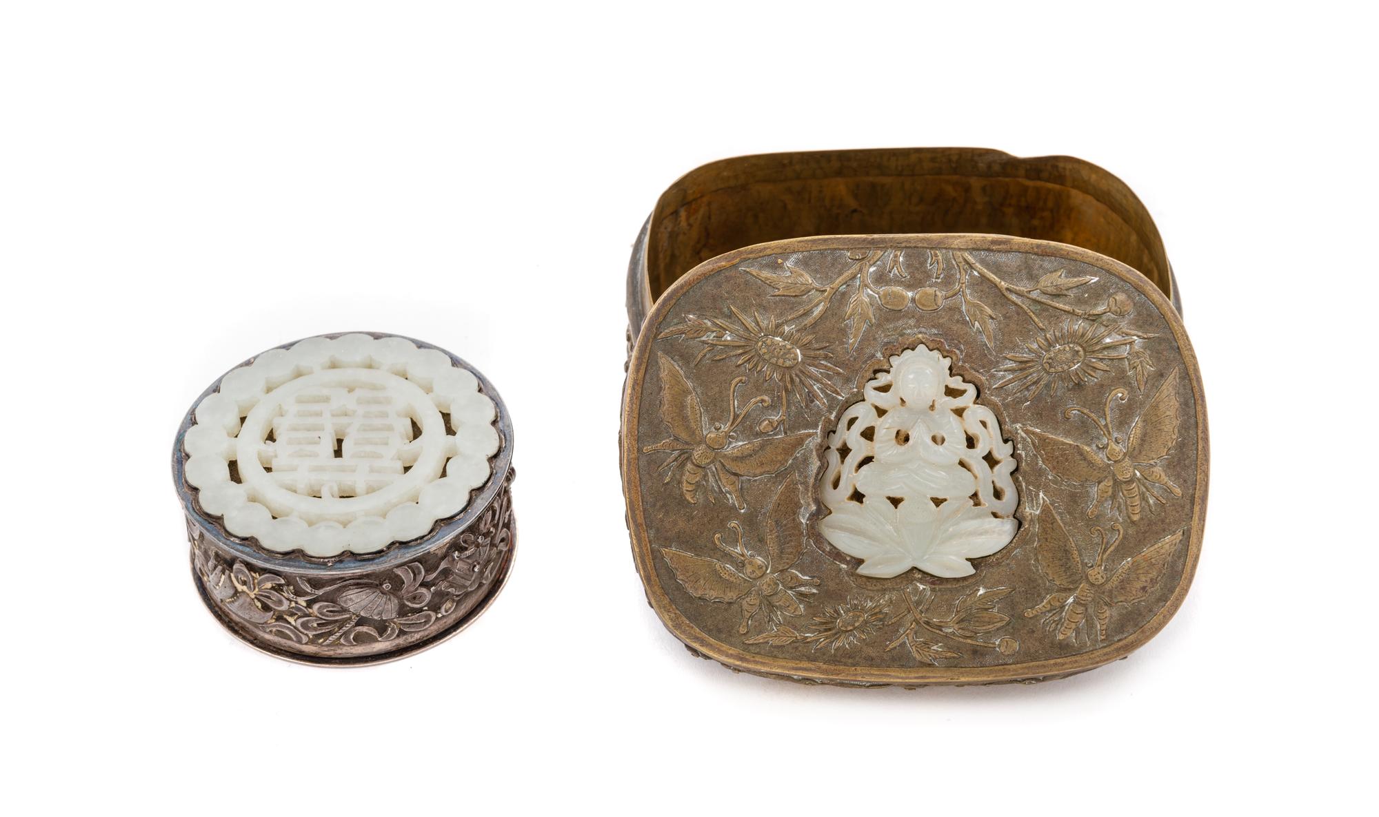 Two Celadon Jade Inset Metal Articles