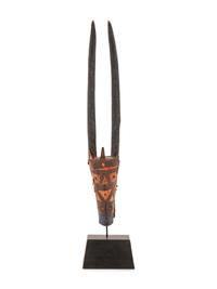 A Bozo Painted Wood Antelope Mask