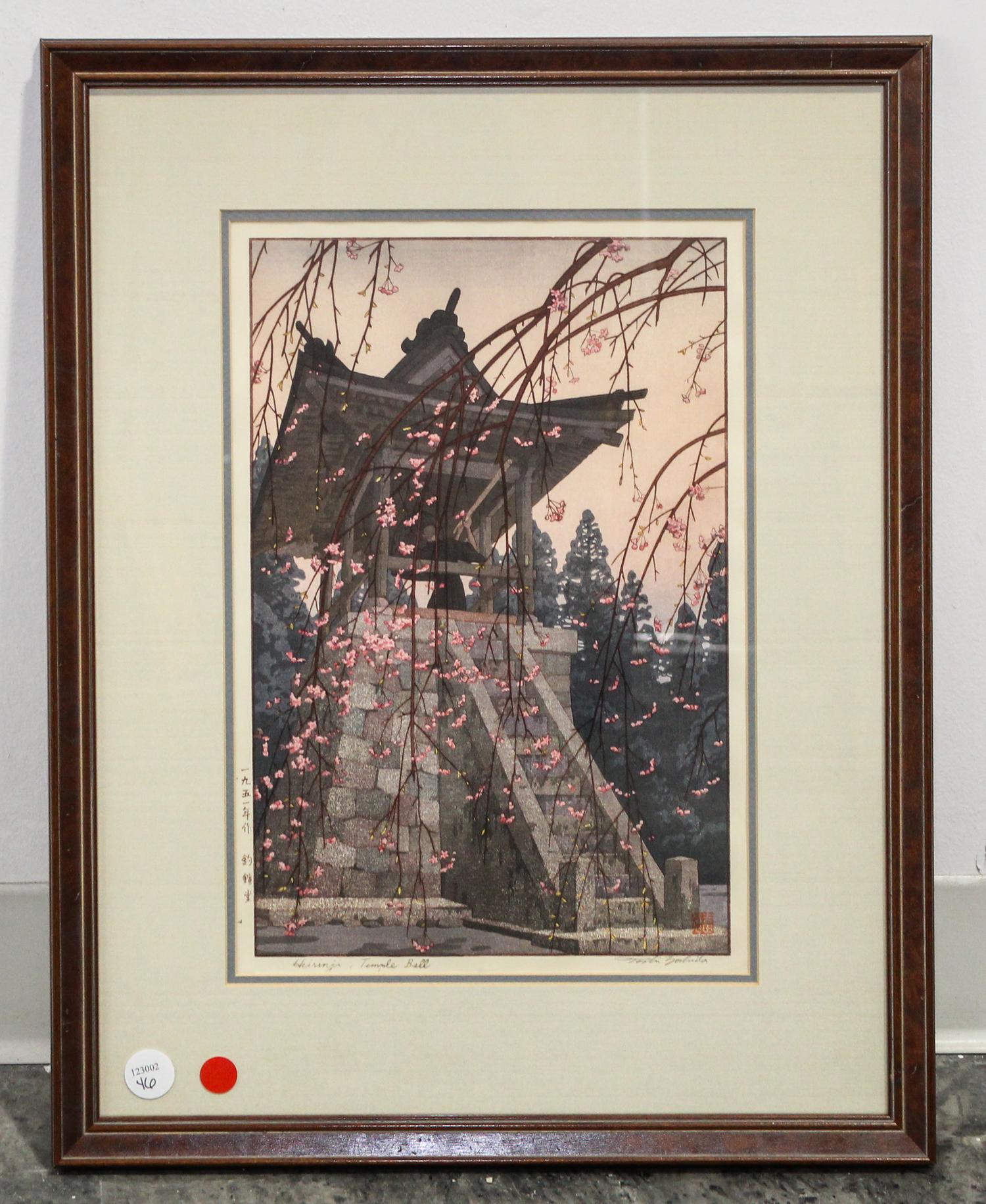 Toshi Yoshida, (Japanese, 1911-1995), Heirinji, Temple Bell