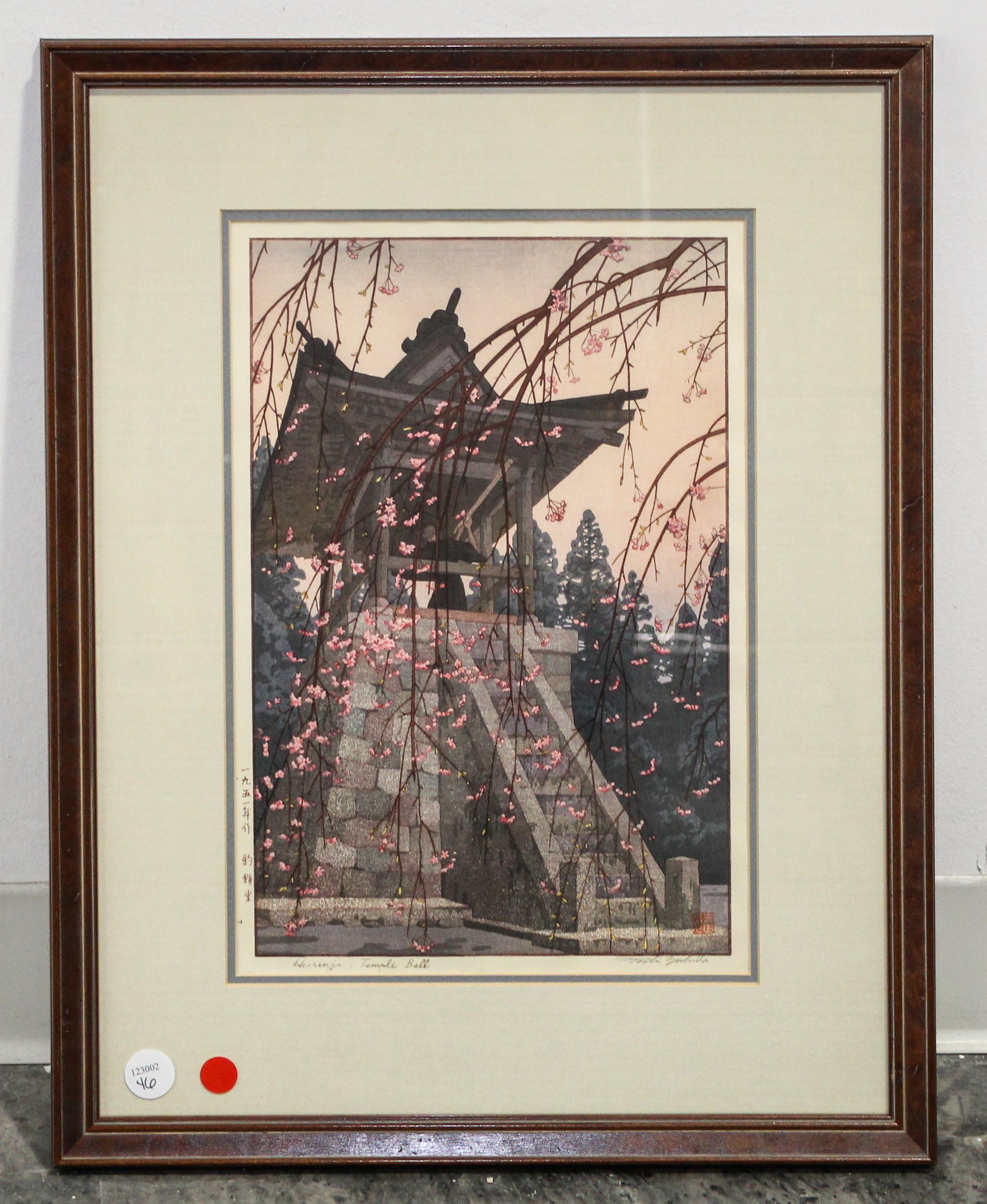 Toshi Yoshida, (Japanese, 1911-1995), Heirinji, Temple Bell