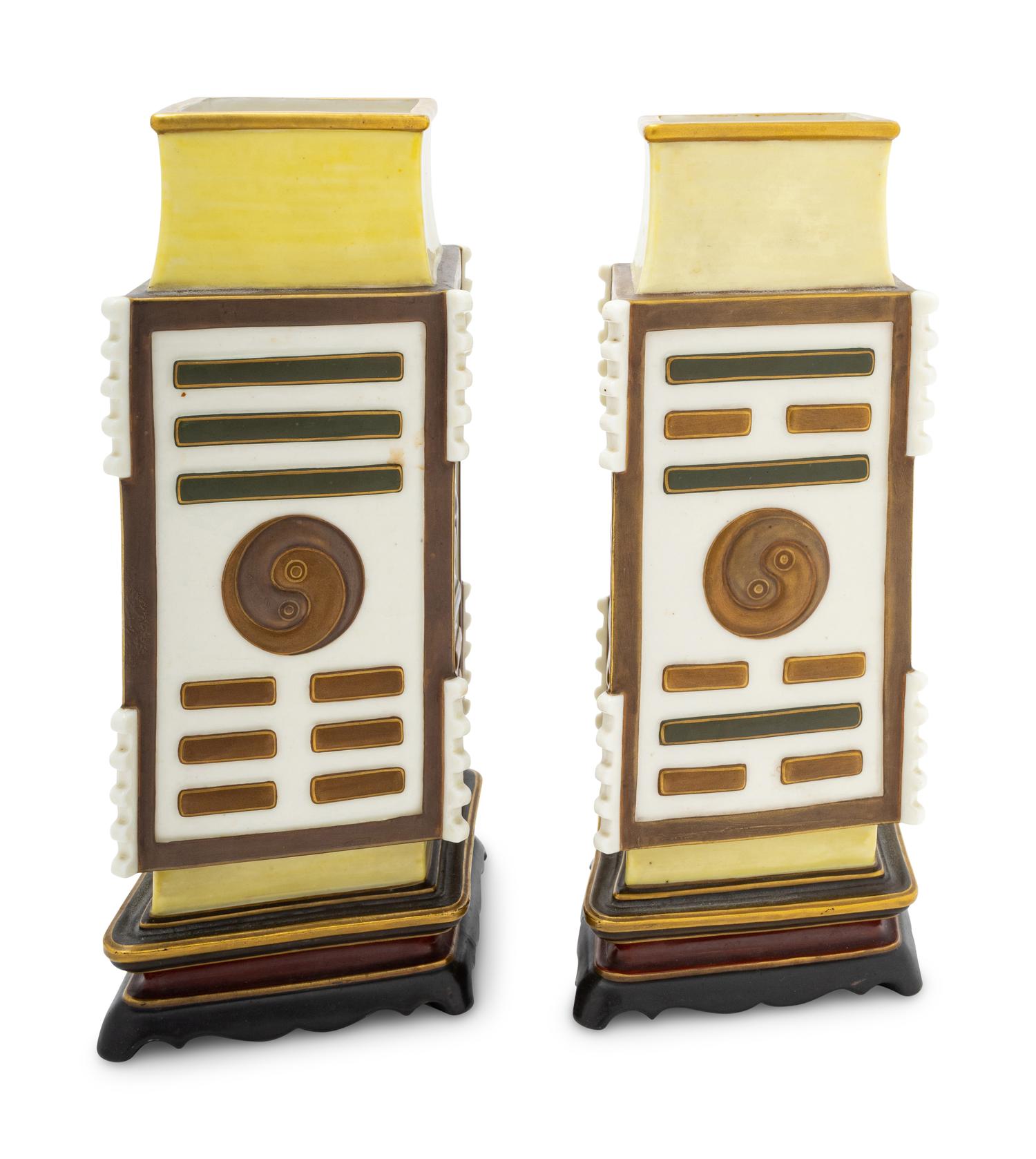 A Pair of Chinese-Style Porcelain Vases
