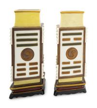 A Pair of Chinese-Style Porcelain Vases