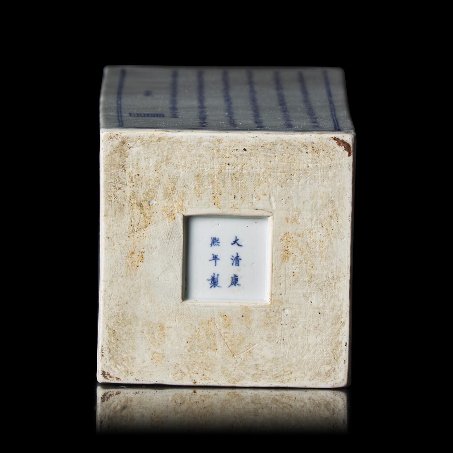 A Chinese Blue and White 'Odes on the Red Cliff' Square Vase, Kangxi Mark and od The Period, Circa 1690s 清康熙 青花赤壁賦山水詩文四方瓶