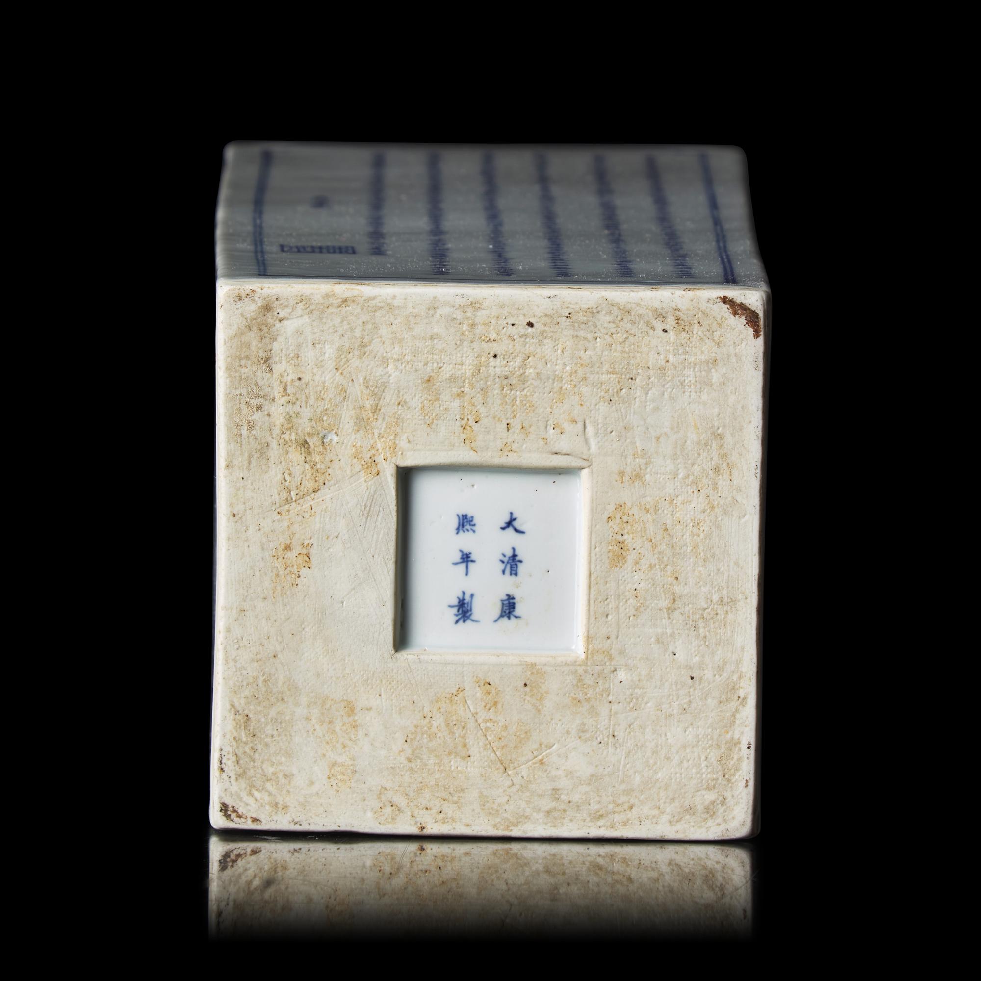 A Chinese Blue and White 'Odes on the Red Cliff' Square Vase, Kangxi Mark and od The Period, Circa 1690s 清康熙 青花赤壁賦山水詩文四方瓶