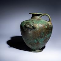 A Greek Bronze Hydria with Inscription