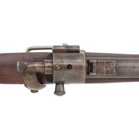 Model 1864 (aka 2nd Model) Joslyn Carbine
