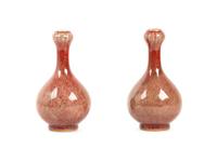 A Pair of Chinese Peachbloom Porcelain Vases Height 9 1/2 inches. — 20TH CENTURY