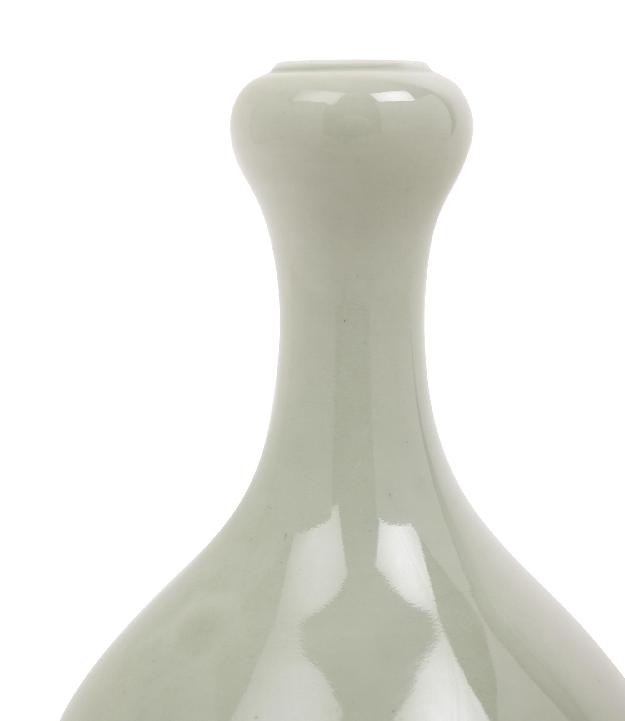 A Chinese Celadon Glazed Garlic-Mouth Vase