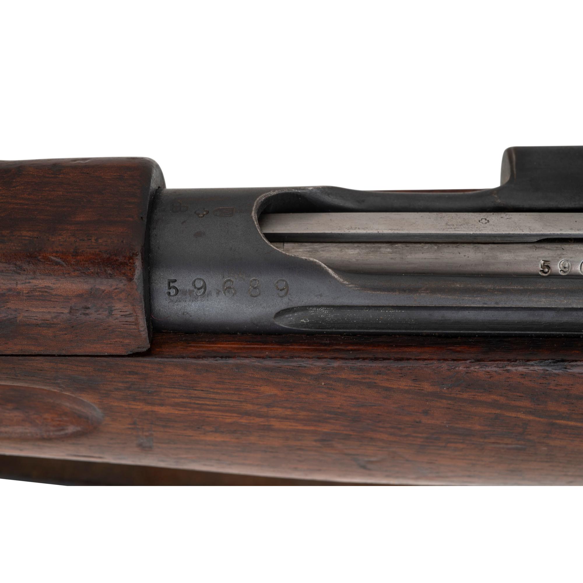 ** Swiss Model K11 Carbine