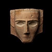A South Arabian Limestone Male Head