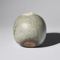 Earl Hooks (American, 1926-2005) — Untitled Vessel, 1966