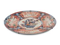 An Imari Porcelain Charger