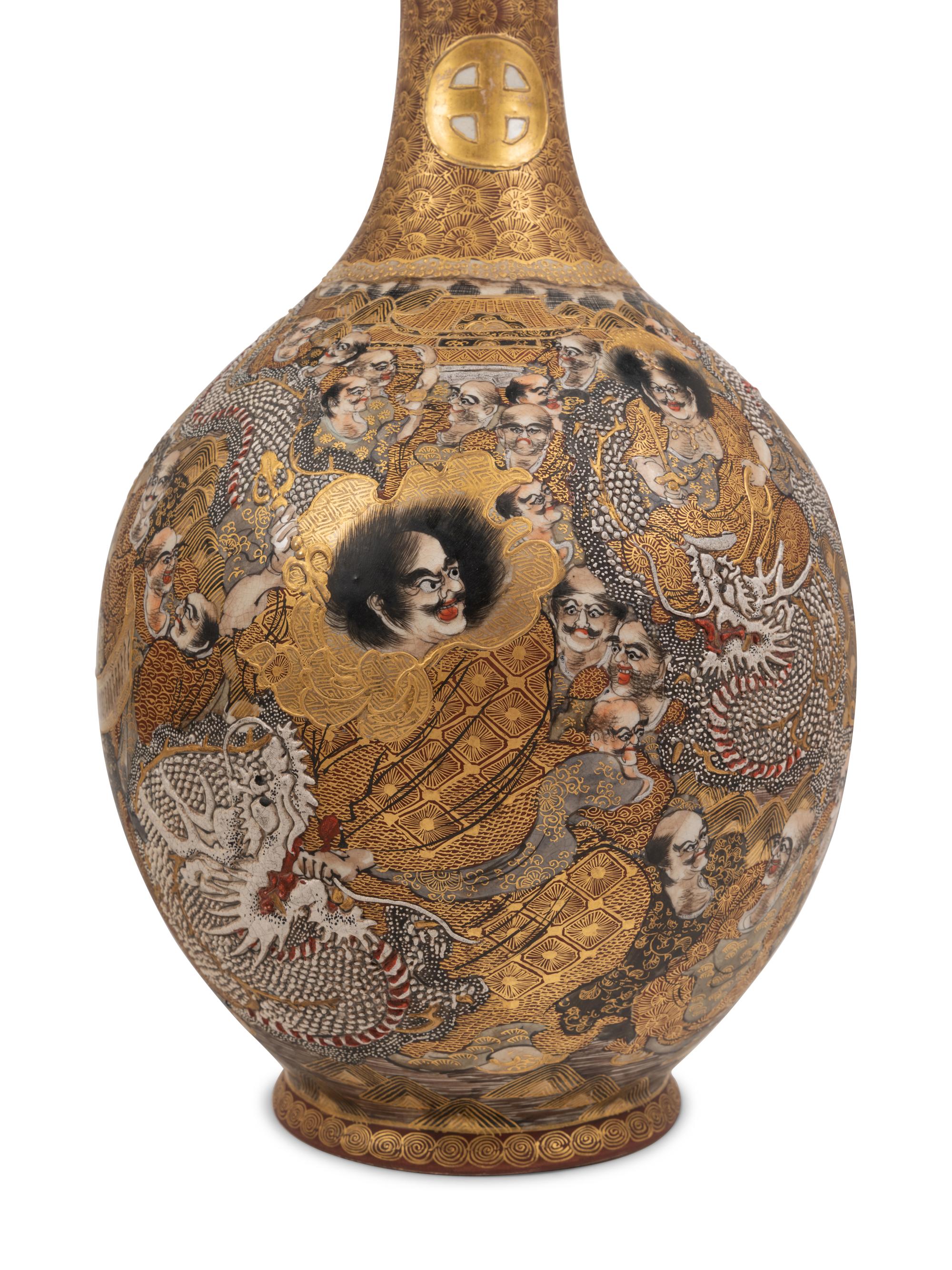 Two Pairs of Satsuma Porcelain Vases