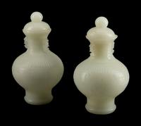 A Pair of Chinese White Peking Glass Covered Vases