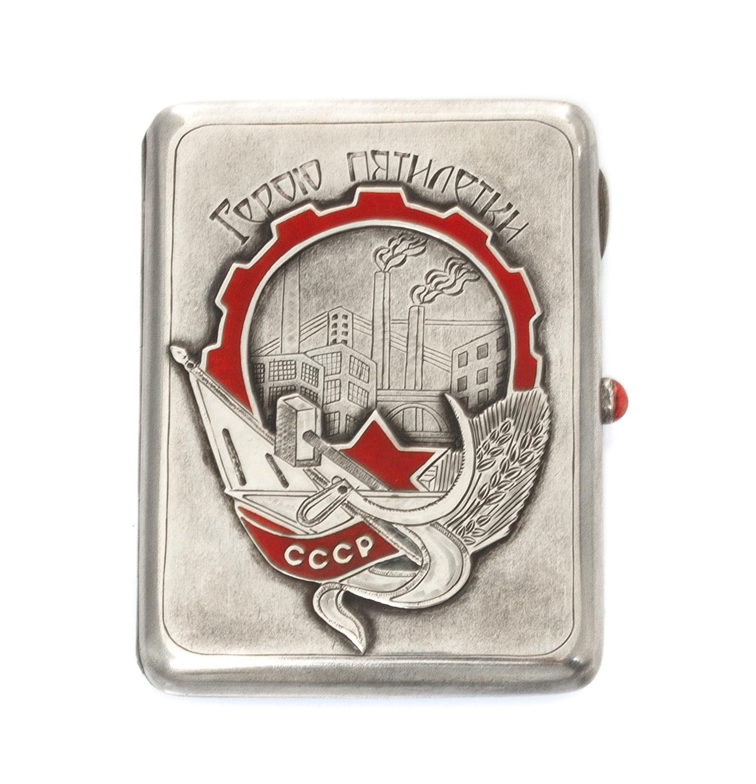 A Soviet Russian Silver and Enamel Cigarette Case, Maker's mark Cyrillic AB, Moscow, 20th century, the lid decorated with applied symbo