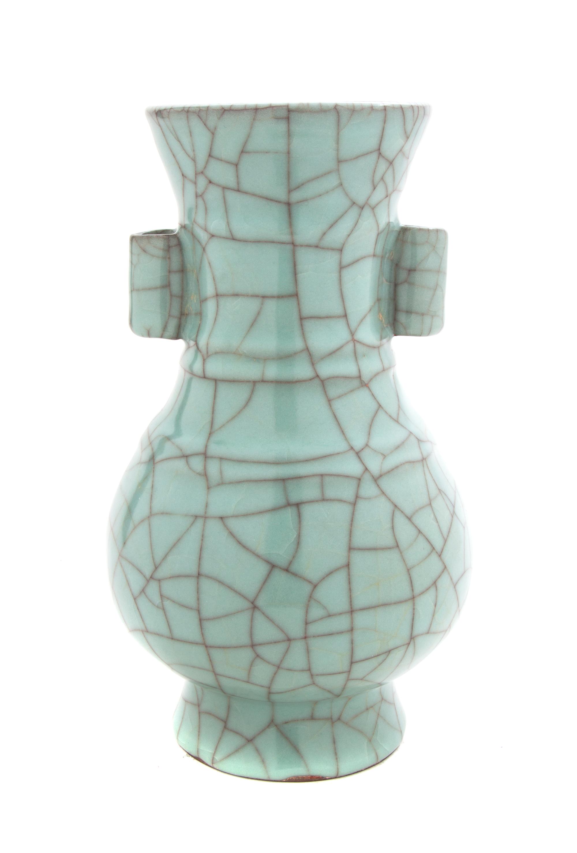 A Chinese Guan- Type Porcelain Vase