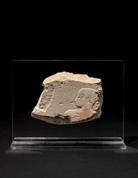 An Egyptian Limestone Relief