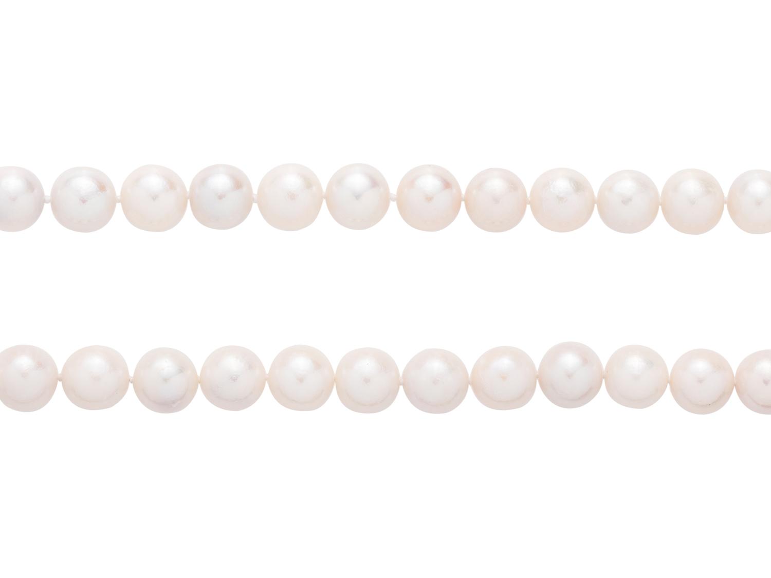 CULTURED SOUTH SEA PEARL NECKLACE