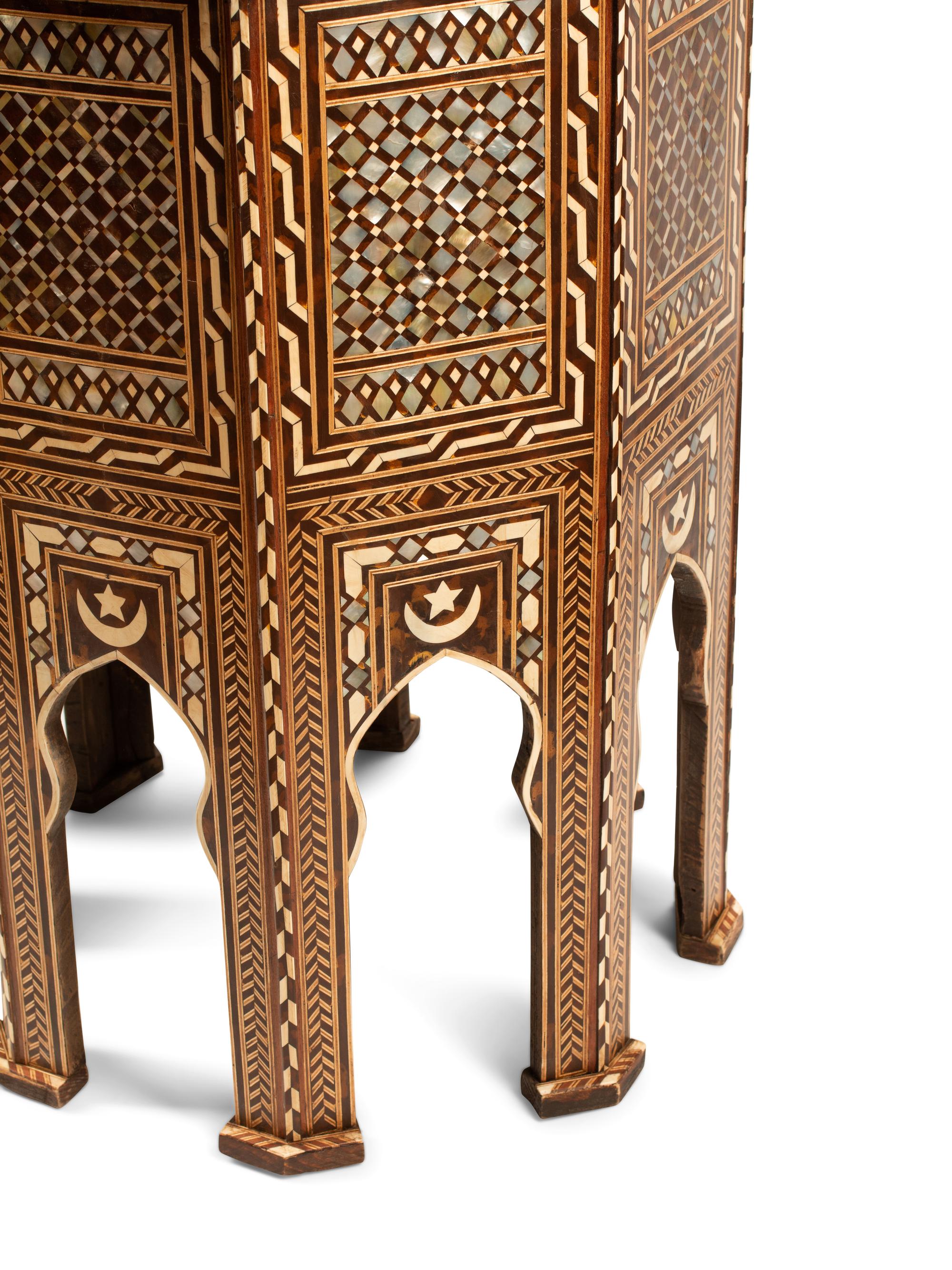 A Pair of Moorish Style Marquetry Tables