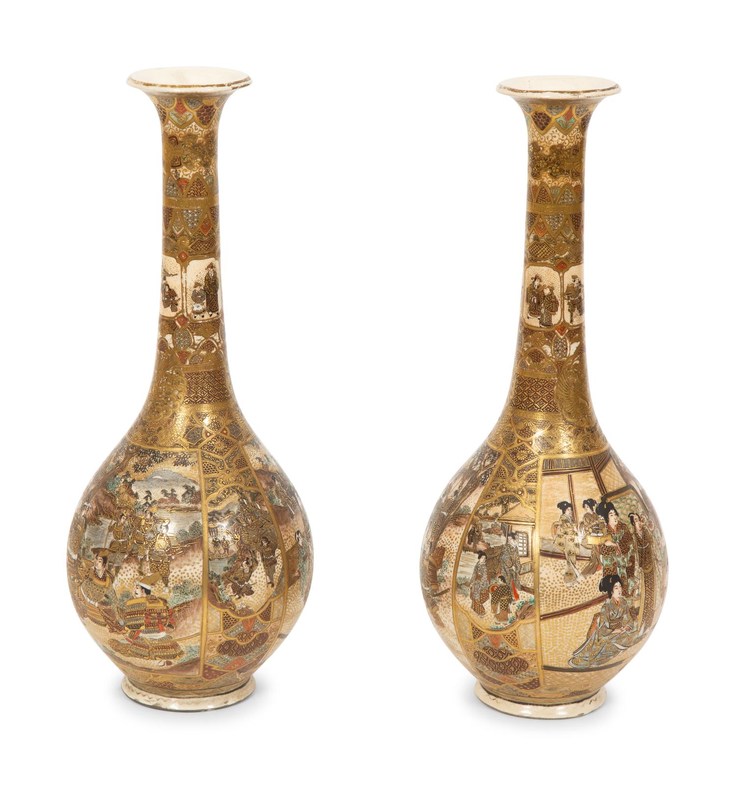 A Pair of Japanese Satsuma Porcelain Bottle Vases