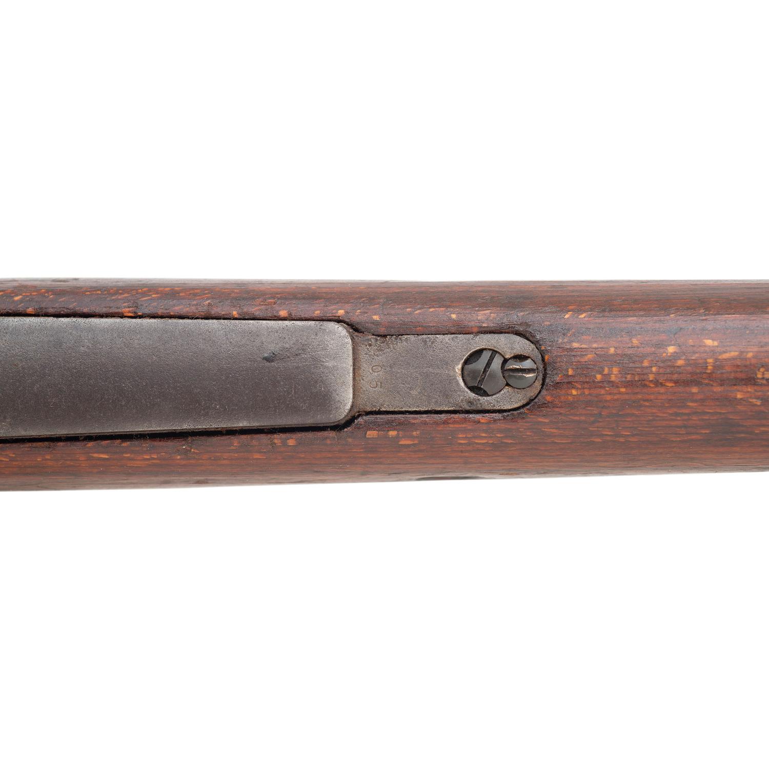 **Chinese Type 24 (Chiang Kai-Shek) Rifle