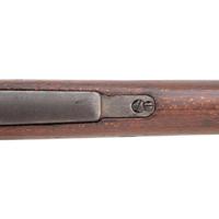 **Chinese Type 24 (Chiang Kai-Shek) Rifle