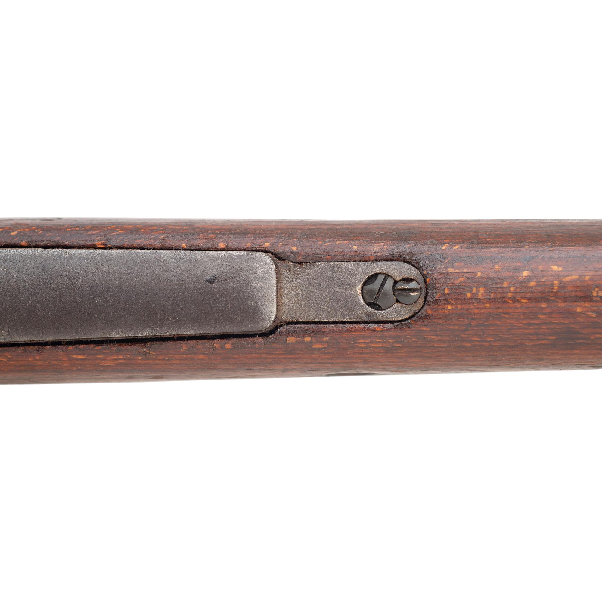 **Chinese Type 24 (Chiang Kai-Shek) Rifle