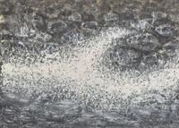 Tadashi Sato (Japanese, 1924-2005) - Shallow Water, Foam