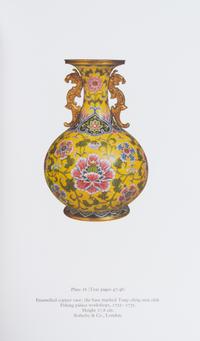 Hugh Moss, By Imperial Command: An Introduction to Ch'ing Imperial Painted Enamels — 2 volumes