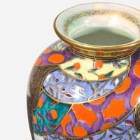 A Wedgwood Fairyland Lustre "Lahore" Vase UK, 1920s