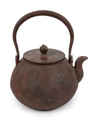 A Tetsubin