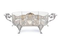 A Russian Silver Centerpiece Bowl