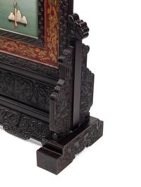 A Chinese Hardstone-Inlaid Floor Screen on Stand