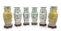 Six Chinese Famille Rose Porcelain Vases Height of tallest 16 1/2 inches. — 19TH/20TH CENTURY