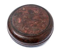 An Unusual Chinese Lacquer Box and Cover 17TH/18TH CENTURY Diameter 16 7/8 inches. — 17TH/18TH CENTURY