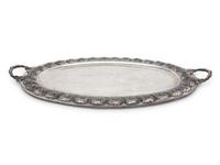 A Central or South American Silver Serving Tray