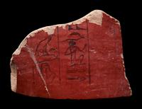 An Egyptian Pottery Fragment with Hieroglyphs