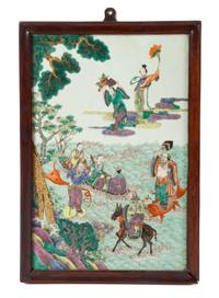 A Famille Rose Porcelain Inset Hardwood Wall Panel Height 11 1/2 inches. — 20TH CENTURY