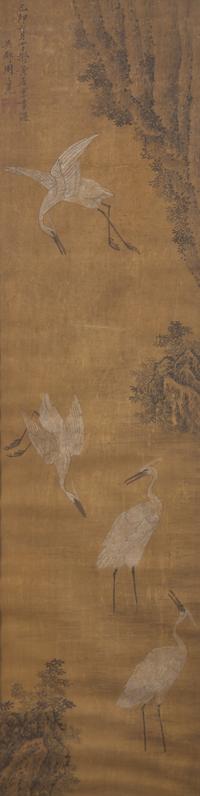 Zhou Zhimian (1521-?) 周之冕（1521-？）