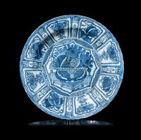 A Chinese Export 'Kraak' Blue and White Porcelain Plate
