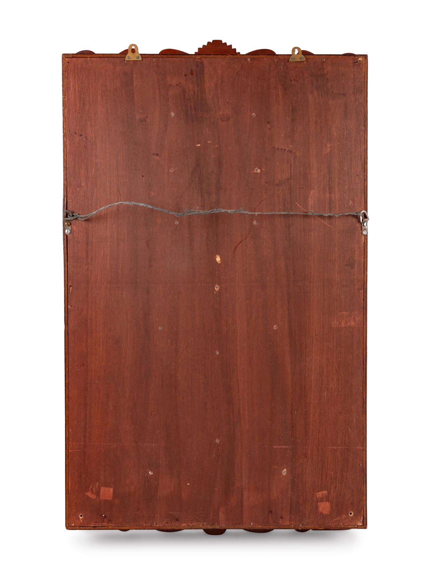 A Chinese Hardwood Displaying Cabinet