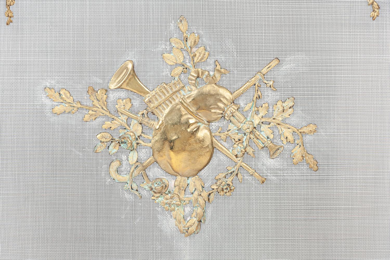 A Louis XVI Style Gilt Bronze Fire Screen