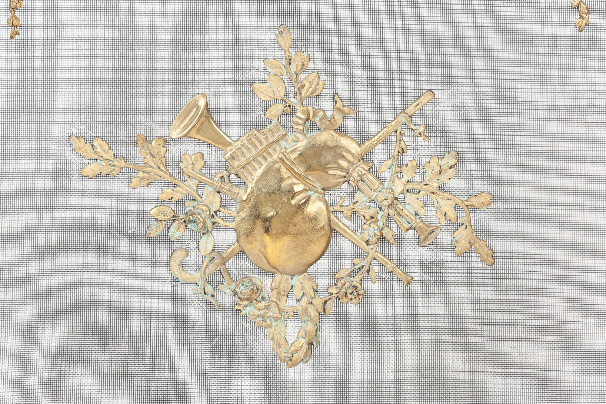 A Louis XVI Style Gilt Bronze Fire Screen