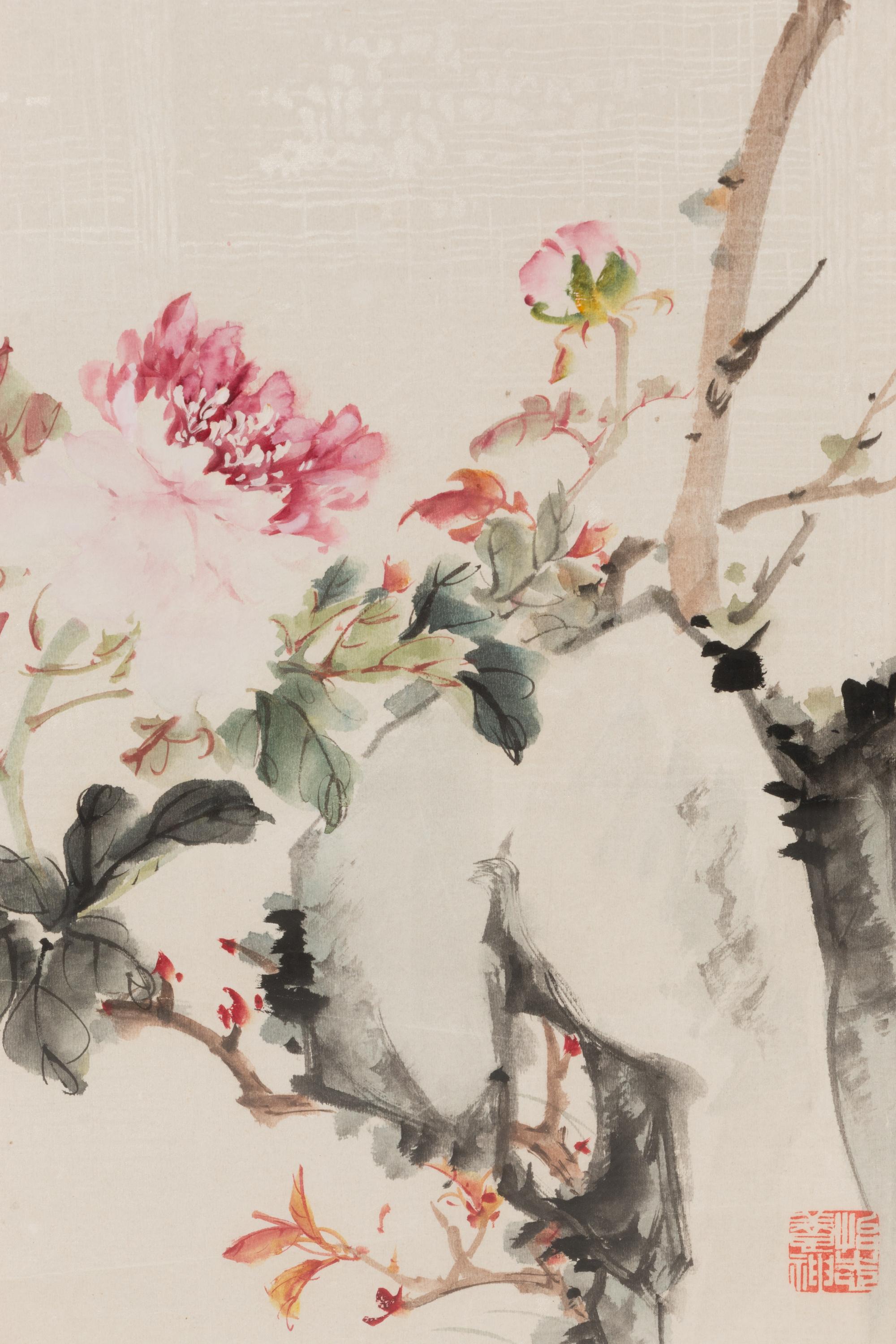 Jin Yongnian