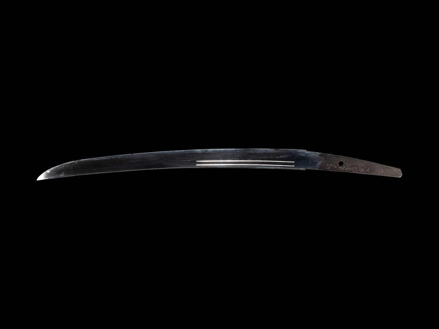 A Wakazashi