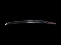 A Wakazashi