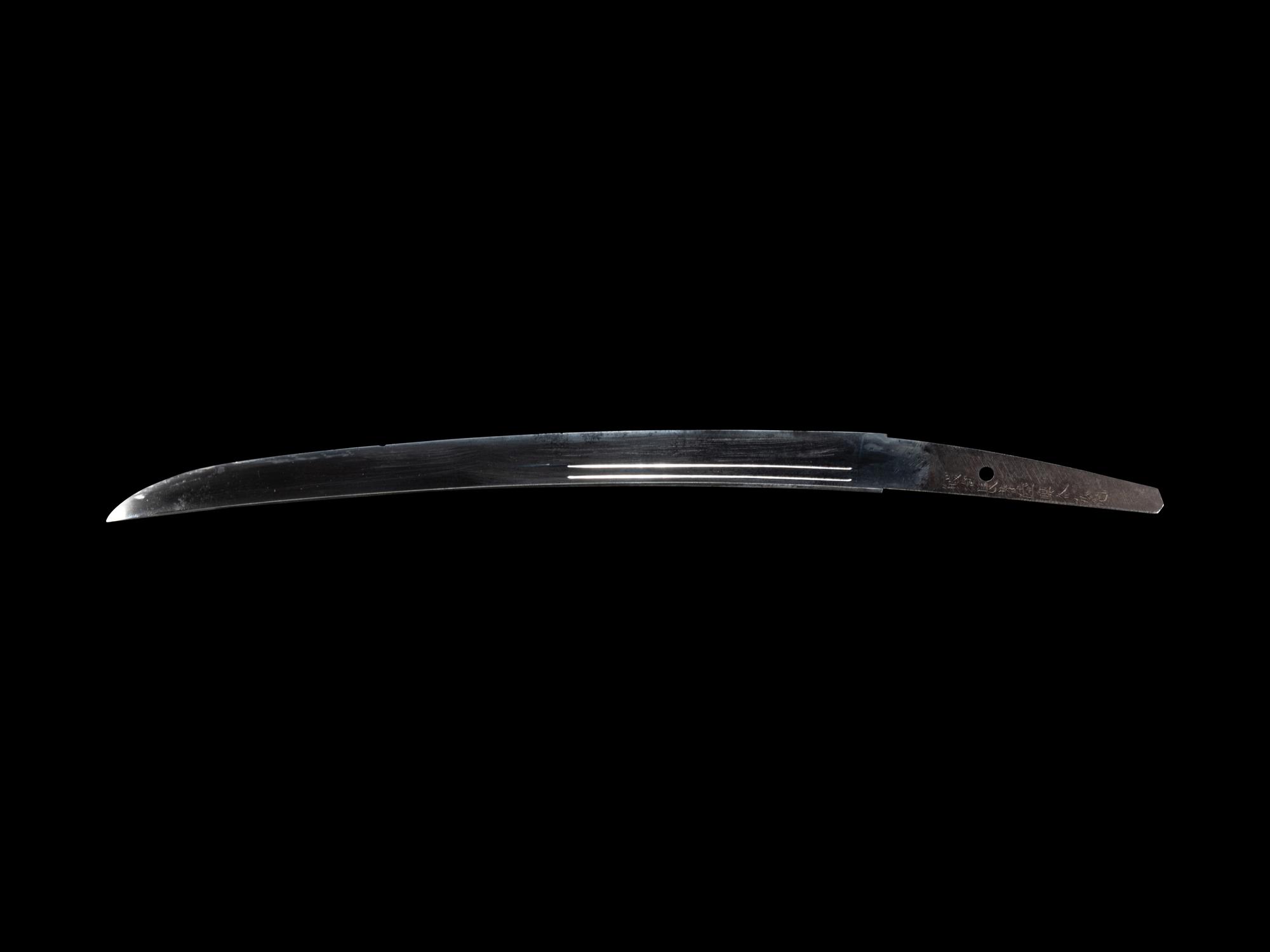 A Wakazashi