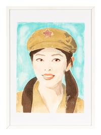 China Girl 1 , 2009
