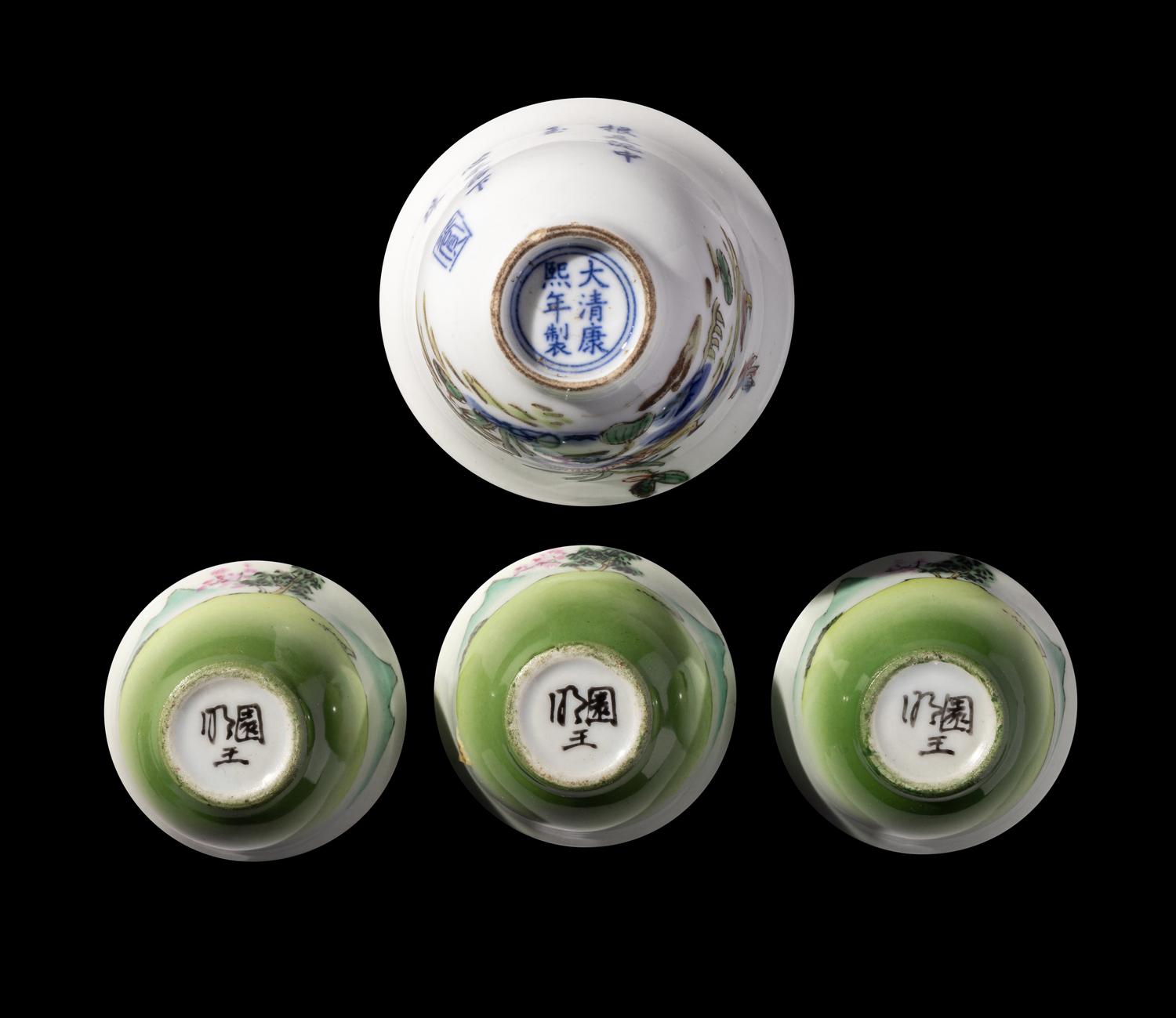 A Five-Piece Chinese Green Ground Famille Rose Porcelain Tea Set