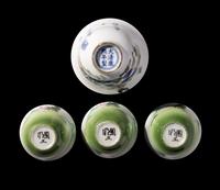 A Five-Piece Chinese Green Ground Famille Rose Porcelain Tea Set
